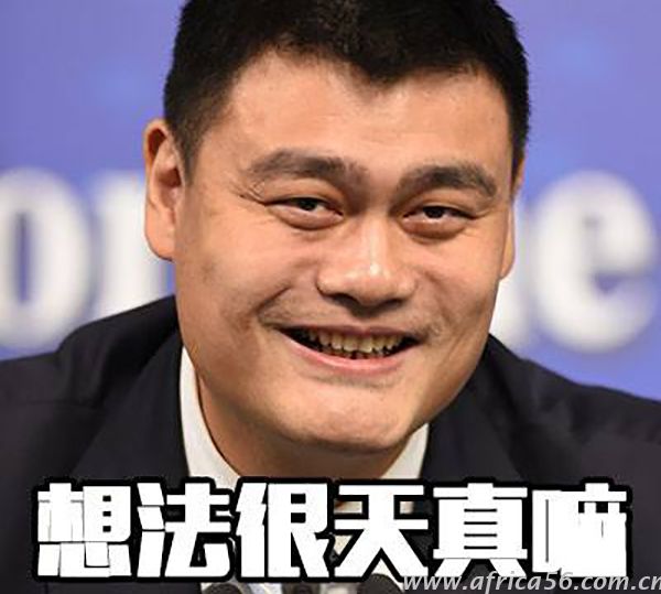 這可能是你見過最坑外貿(mào)商的國家和政策了！_旭洲物流