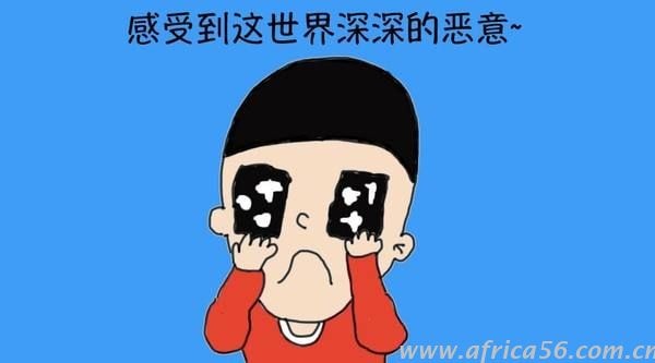 這可能是你見過最坑外貿(mào)商的國家和政策了！_旭洲物流