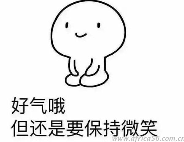 這可能是你見過最坑外貿(mào)商的國家和政策了！_旭洲物流