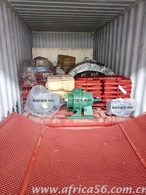 旭洲物流礦山機(jī)械配件出口案例_非洲海運(yùn)_國際貨運(yùn)代理