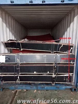 旭洲物流礦山機(jī)械配件出口案例_非洲海運(yùn)_國際貨運(yùn)代理