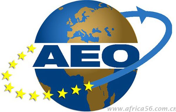 你居然還沒有獲得AEO認證？你知道你錯過了什么嗎？_旭洲物流
