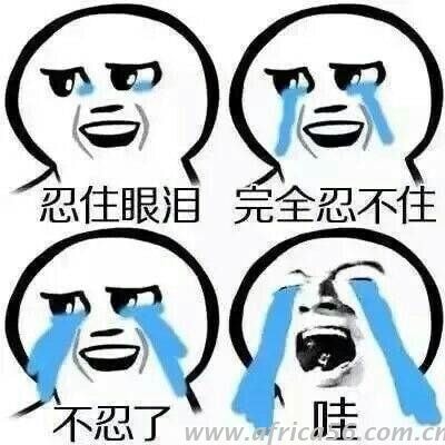 迎接你的不是五一，是爆艙！缺柜！塞港！海運(yùn)費(fèi)暴漲！_旭洲物流