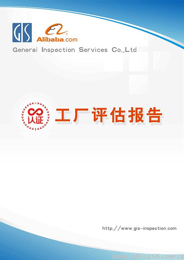 面對客戶驗廠，這十大誤區(qū)讓你和客戶說再見_旭洲物流