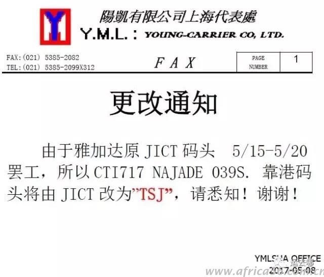 各國(guó)的碼頭工人，你們真的不累嗎？_旭洲物流