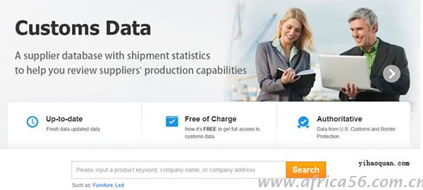 要做好外貿(mào)其實很簡單！_旭洲物流