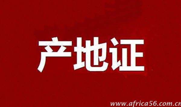 這一定是你最需要的各國海關(guān)規(guī)定匯總！_旭洲物流