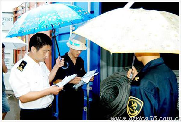 旭洲物流帶來商檢流程以及所需資料匯總