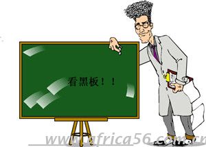 你的超長免堆期為什么這么難申請？_旭洲物流