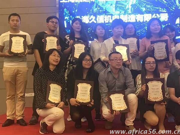 2017浦東外貿(mào)人電商峰會(huì)，看旭洲大展風(fēng)采！