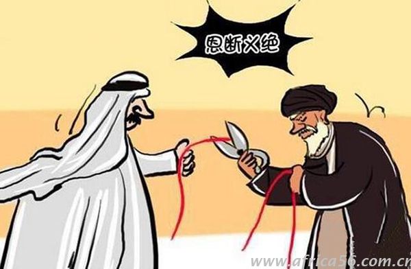 卡塔爾被斷斷交，和你有什么關(guān)系？_旭洲物流