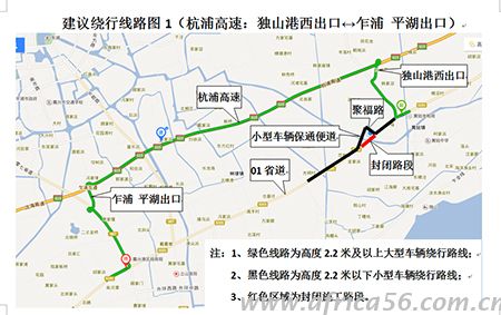 拖車費(fèi)又漲了！我們也很無奈呀！_旭洲物流