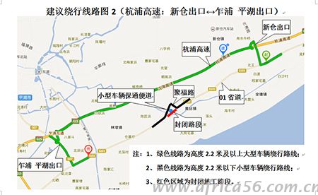 拖車費(fèi)又漲了！我們也很無奈呀！_旭洲物流