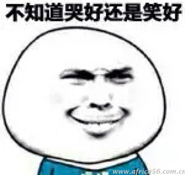 虧艙費(fèi)就要取消了？你想多了！_旭洲物流