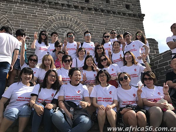 2017年6月9日，旭洲物流迎來17年的企業(yè)福利&mdash;&mdash;為期三天的北京行。