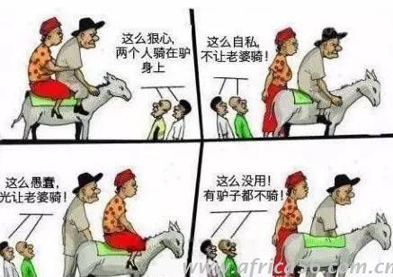 旭洲物流用幾張圖片給你一些人生哲學(xué)