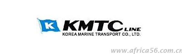 旭洲物流為您帶來船公司海運(yùn)費(fèi)、停航公告集錦