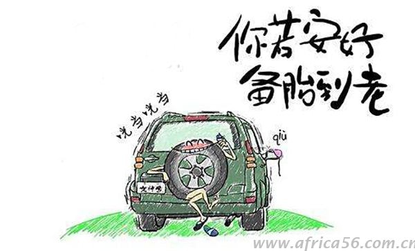 客戶拒付尾款，外貿(mào)企業(yè)該怎么辦？_旭洲物流