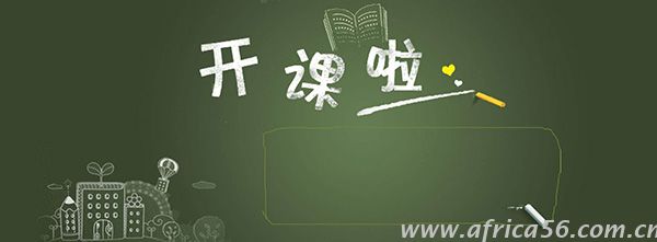 不懂這11種貿(mào)易術(shù)語(yǔ)，你的外貿(mào)算白做了！_旭洲物流