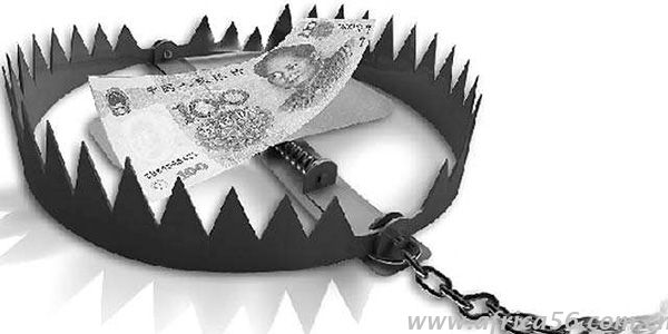 外貿企業(yè)，這是個坑，別跳！_旭洲物流