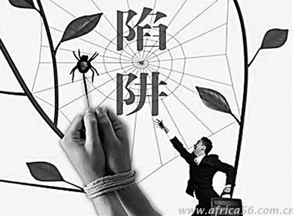 外貿企業(yè)，這是個坑，別跳！_旭洲物流