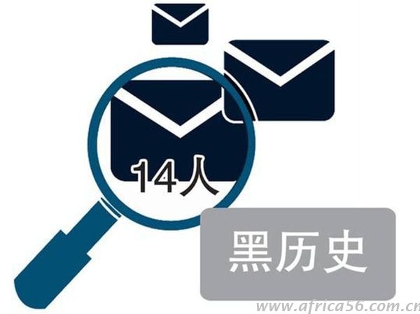 外貿(mào)企業(yè)，這是個坑，別跳！_旭洲物流