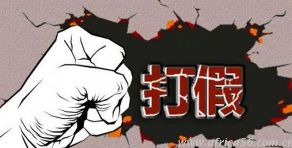 外貿(mào)企業(yè)，這是個坑，別跳！_旭洲物流