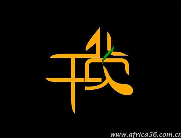 FOB下，貨代的主子不是你，也不會(huì)一心向著你_旭洲物流