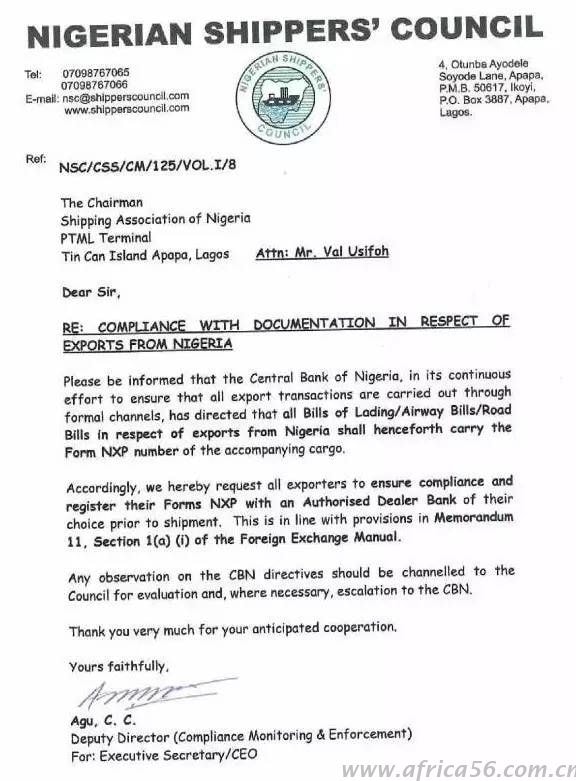 貨物出口尼日利亞出新規(guī)，小心貿(mào)易風(fēng)險(xiǎn)喲_旭洲物流