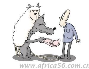 看你發(fā)來的郵件，你應(yīng)該是個(gè)騙子吧_旭洲物流