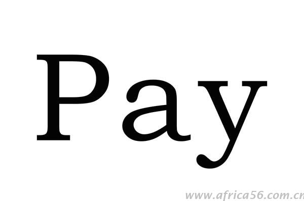 旭洲物流有一百種讓你還錢的方法，還想惡意拖欠貨款？