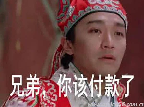 旭洲物流有一百種讓你還錢的方法，還想惡意拖欠貨款？