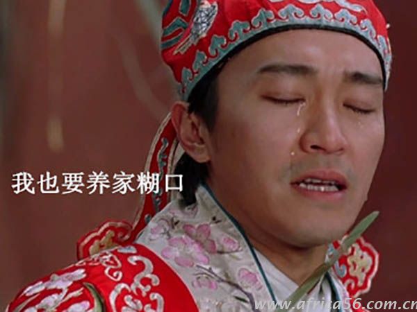 旭洲物流有一百種讓你還錢的方法，還想惡意拖欠貨款？