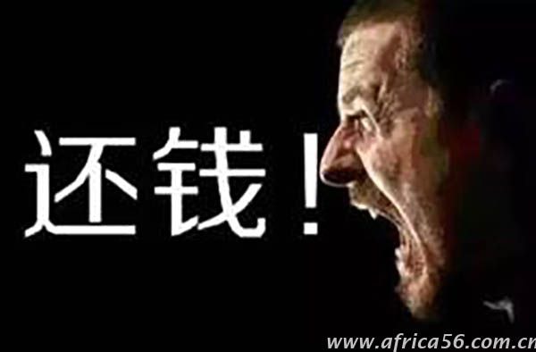 旭洲物流有一百種讓你還錢的方法，還想惡意拖欠貨款？