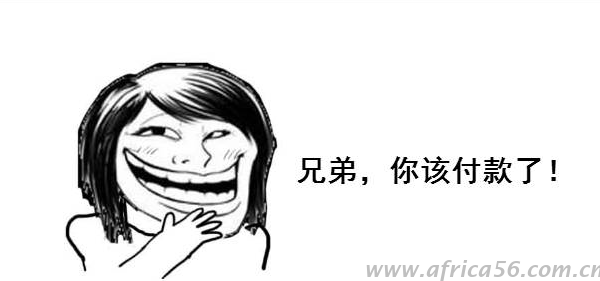 旭洲物流有一百種讓你還錢的方法，還想惡意拖欠貨款？