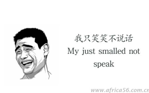 印度，你嚇到中國霸霸了...... _旭洲物流