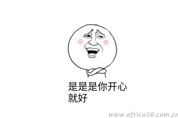 印度，你嚇到中國霸霸了...... _旭洲物流