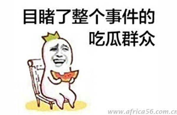 印度，你嚇到中國霸霸了...... _旭洲物流