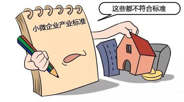 外貿(mào)行業(yè)風(fēng)暴來襲，旭洲物流提醒外貿(mào)企業(yè)注意風(fēng)險防控