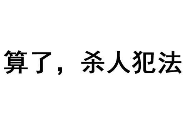 旭洲物流這樣做拼箱