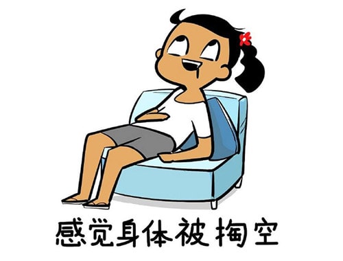 旭洲物流這樣做拼箱