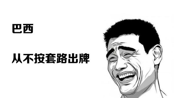 旭洲物流提醒：南美洲最大港口海關(guān)罷工，恐影響圣誕出貨