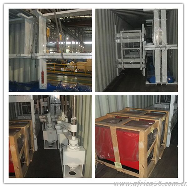 旭洲物流H型鋼焊接生產(chǎn)流水線(xiàn)出口案例_非洲海運(yùn)_國(guó)際貨代