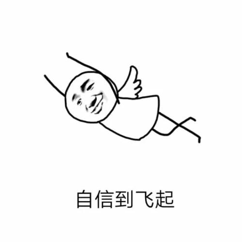 是什么讓麥當(dāng)勞有底氣改名為金拱門?_旭洲物流 是什么讓麥當(dāng)勞有底氣改名為金拱門?_旭洲物流