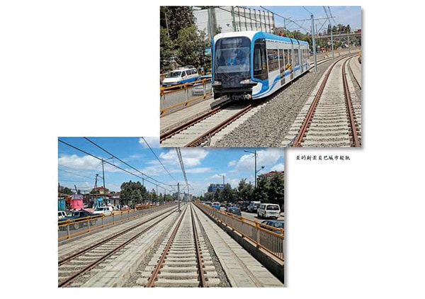 那些在埃塞的中國(guó)企業(yè)_出口埃塞_旭洲物流_對(duì)埃投資