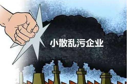 旭洲物流提醒：最嚴(yán)停工令即將實(shí)施！多個(gè)港區(qū)或停產(chǎn)限產(chǎn)！