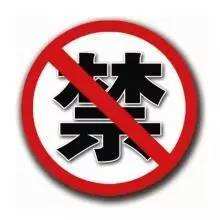 出口這些國家這些產品有新規(guī)，旭洲物流提醒，小心被扣貨！