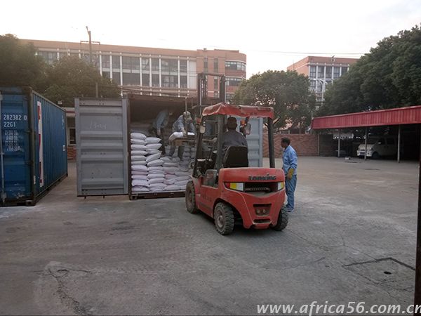 旭洲物流服務(wù)克林圖工業(yè)園項(xiàng)目貨出口埃塞_非洲海運(yùn)_國際貨代