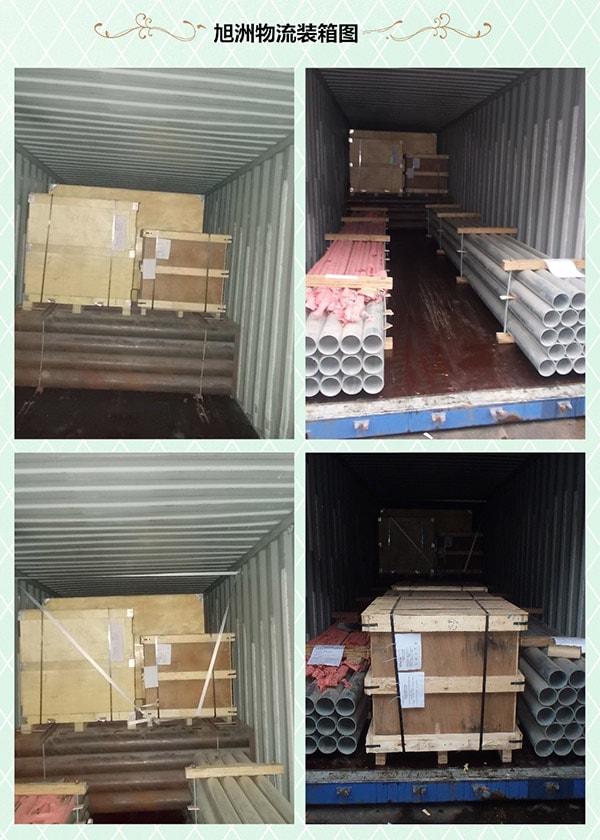 卡魯瑪水電項目貨出口_非洲海運_國際貨代_旭洲物流