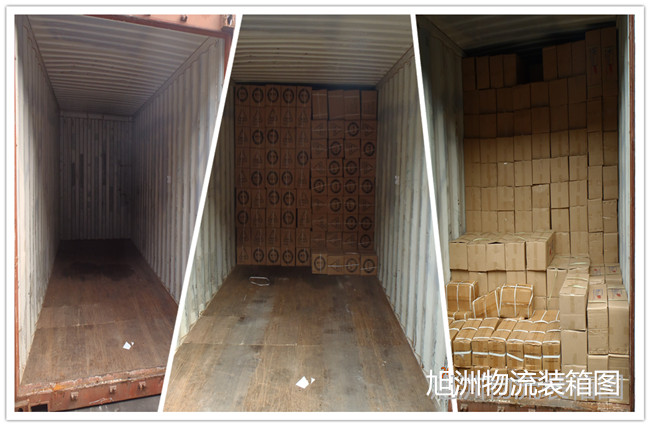 建筑五金出口尼日利亞_非洲海運_國際貨代_旭洲物流